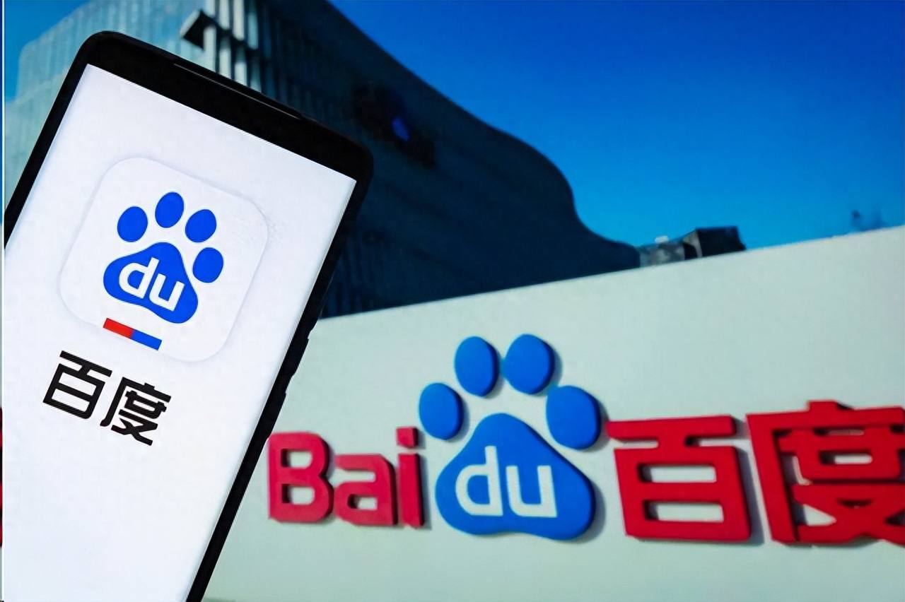 乐竞足球网页登录入口官方版-乐竞足球网页登录入口最新版v48.8.31.35.6 安卓版 0